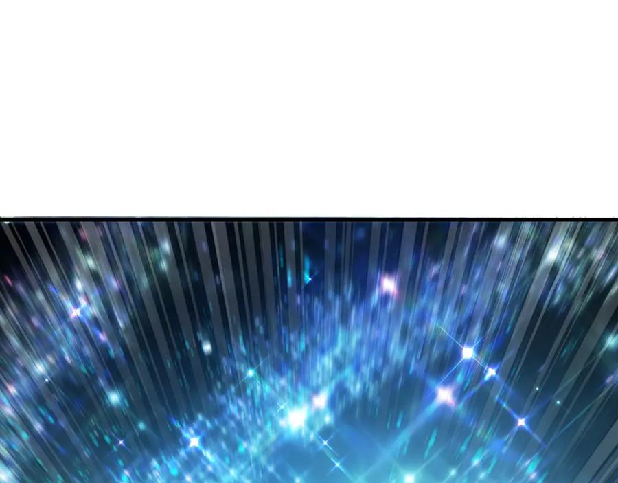 ARK：游戏新世界 第99话 剑刃风暴 第127页
