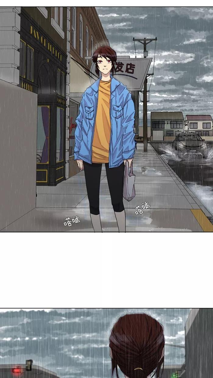 《I Love Liu》预告片 第60页