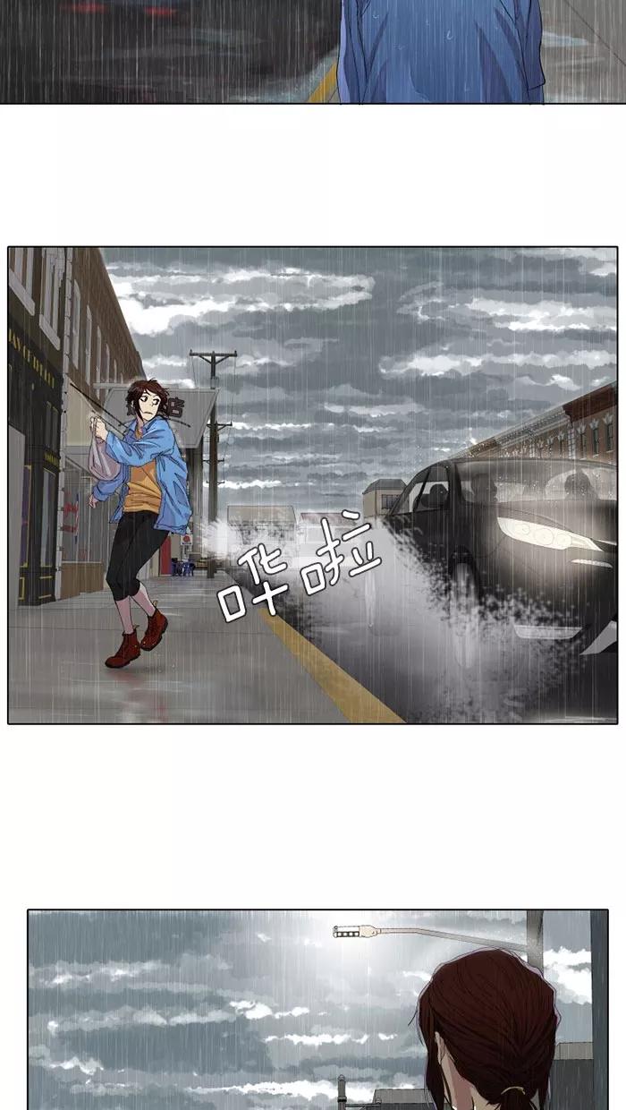 《I Love Liu》预告片 第62页