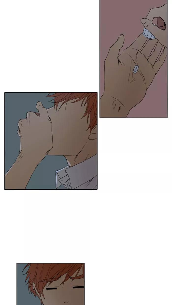 《I Love Liu》第9话 第54页