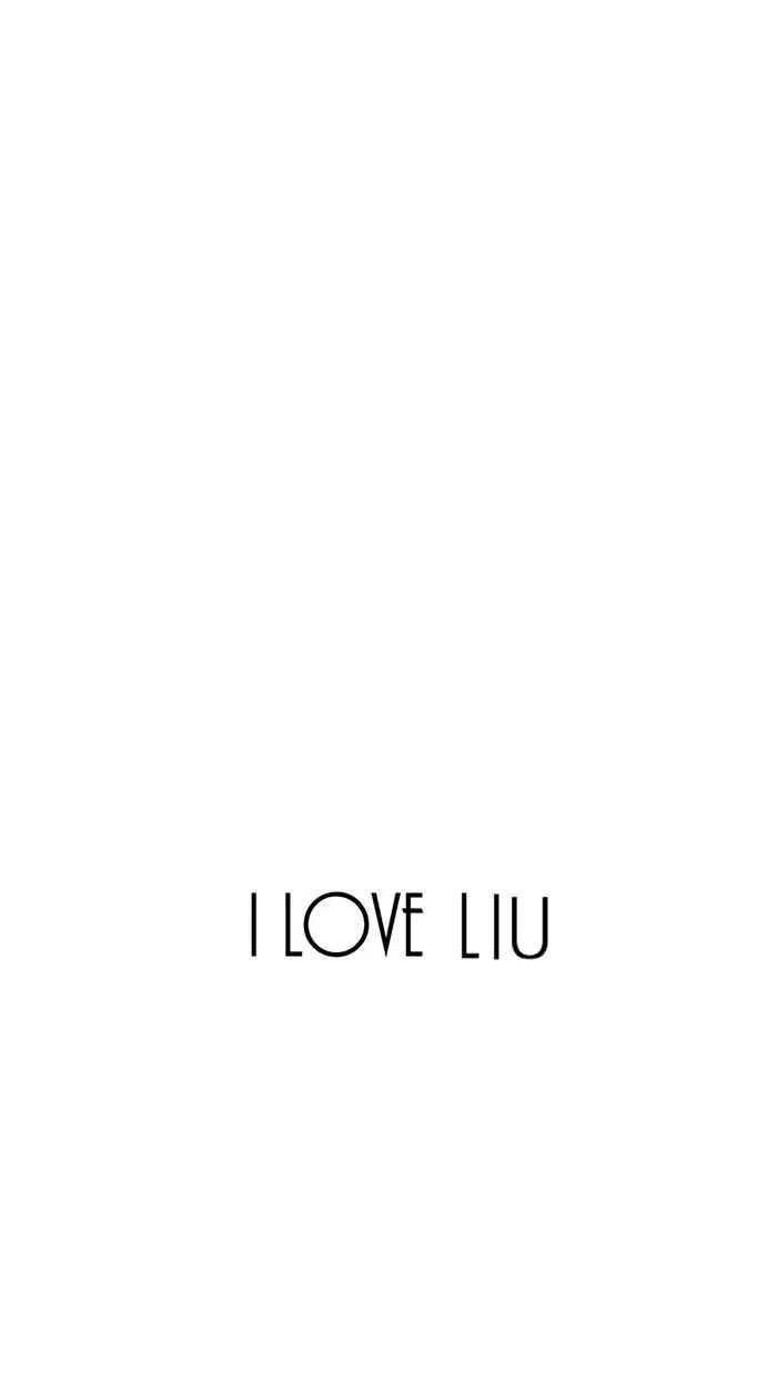 《I Love Liu》第11话 第54页