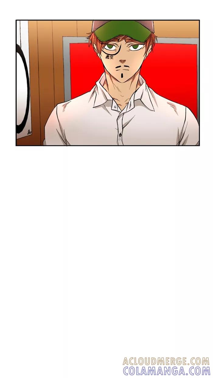 《I Love Liu》第12话 第49页