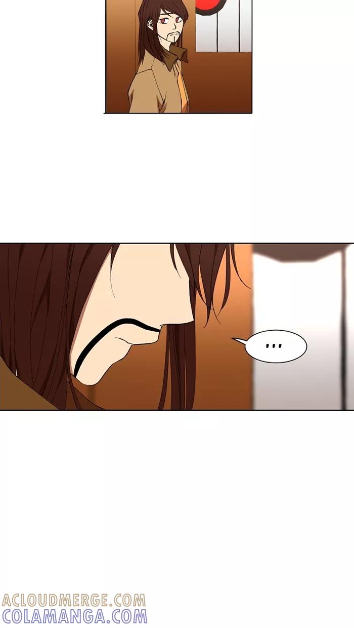 《I Love Liu》第13话 第10页