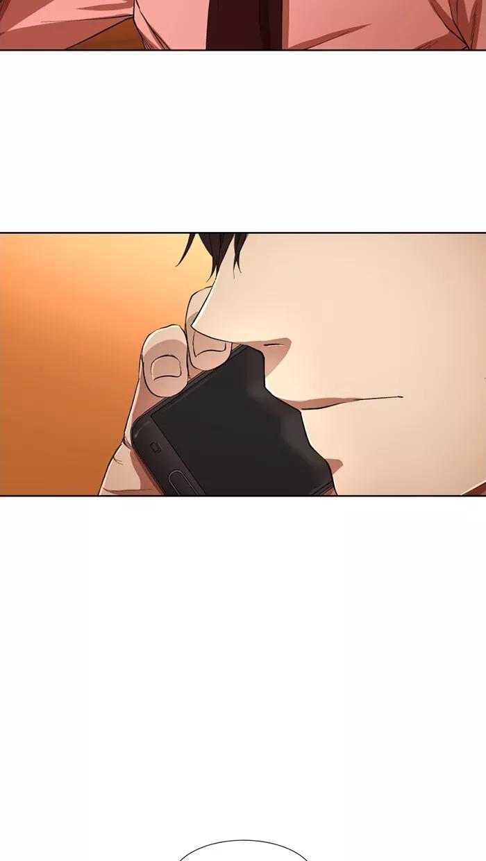 《I Love Liu》第15话 第2页