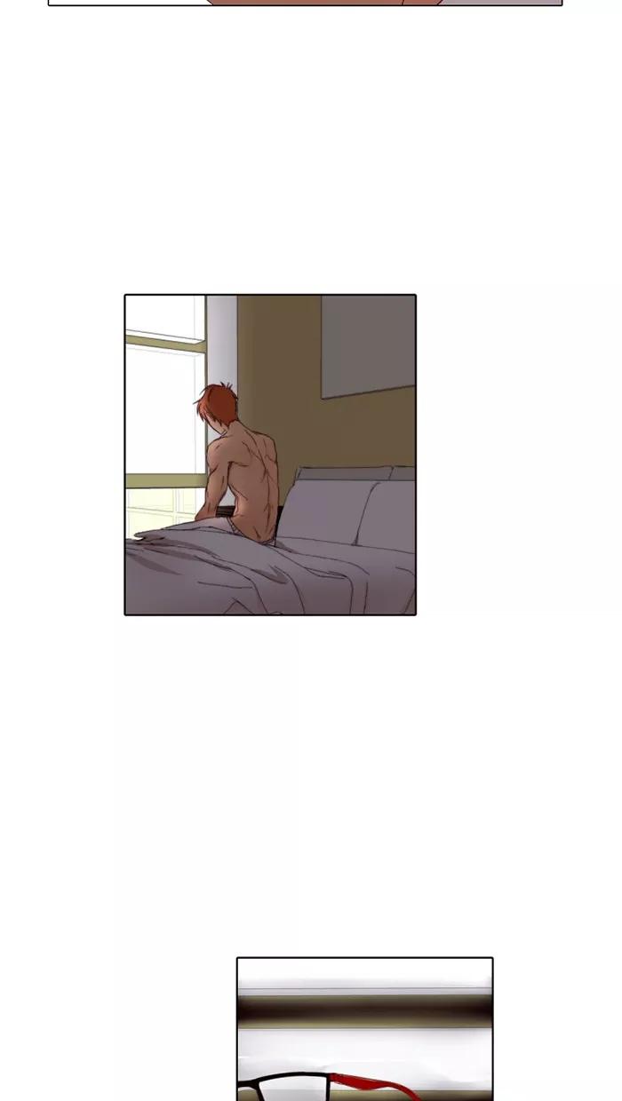 《I Love Liu》第16话 第14页
