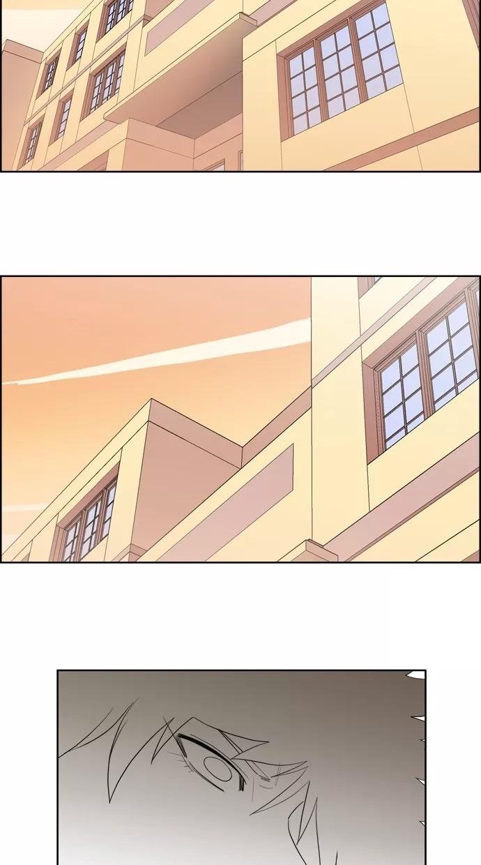 《Melo holic-沉迷爱情》第20话 第32页