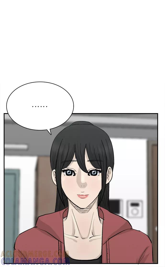《God楼主》第31话 第22页