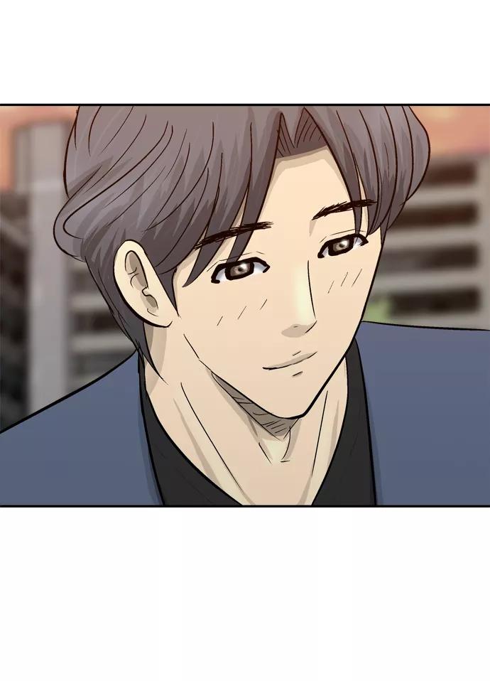 《God楼主》第33话 第70页