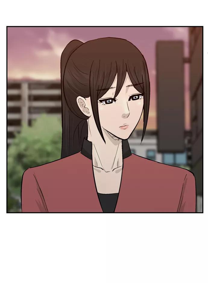 《God楼主》第33话 第74页