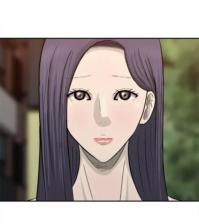 《God楼主》第33话 第71页