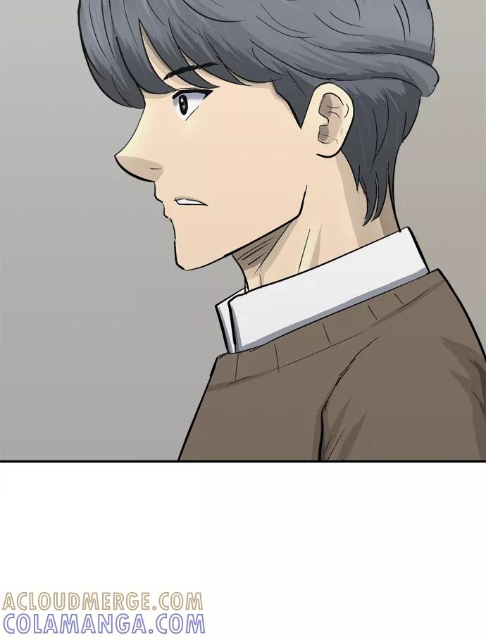 《God楼主》第36话 第70页
