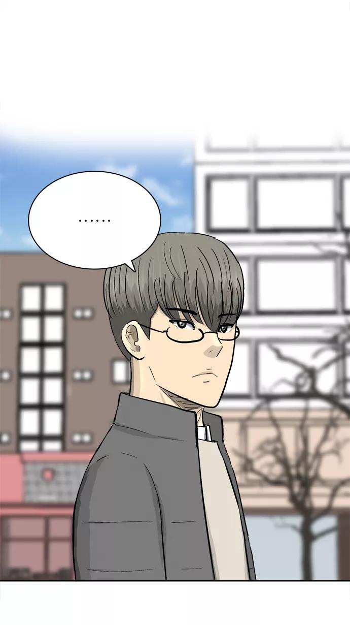 《God楼主》第38话 第72页