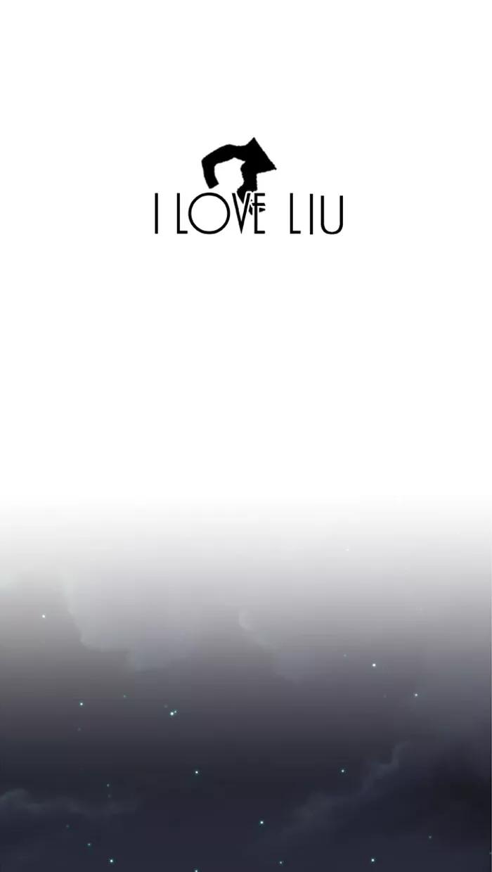 《I Love Liu》第3话 第9页