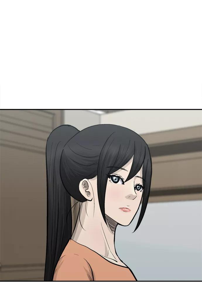 《God楼主》第41话 第11页