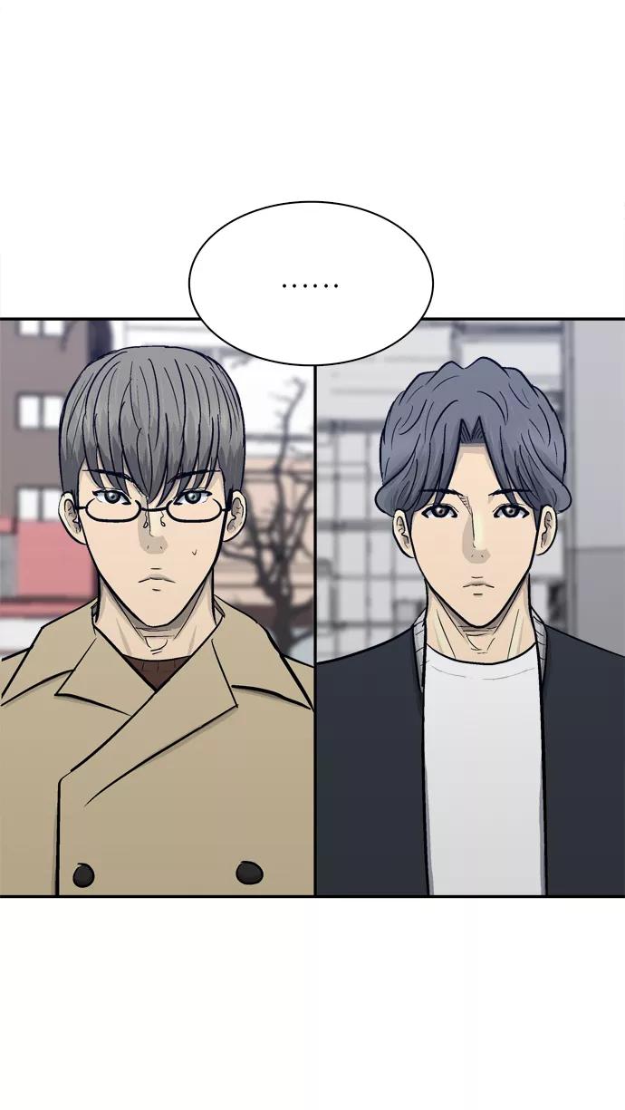 《God楼主》第41话 第59页