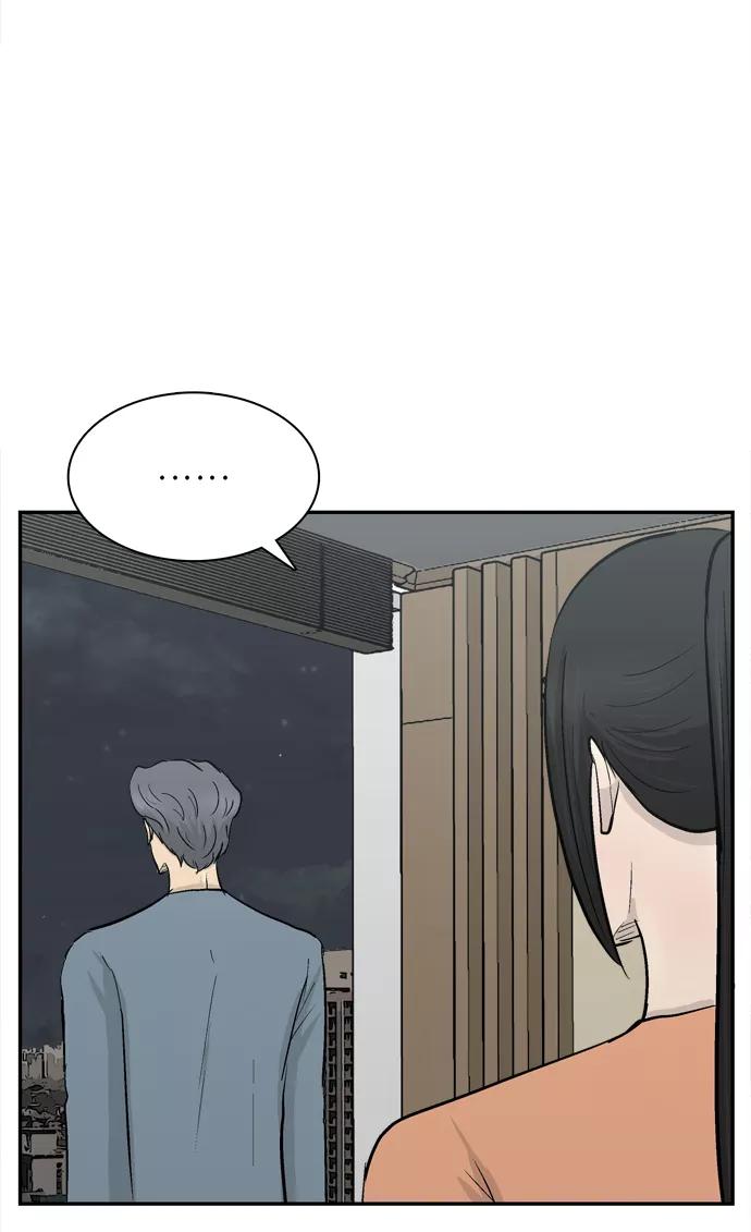 《God楼主》第41话 第12页