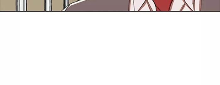 《I Love Liu》第4话 第47页