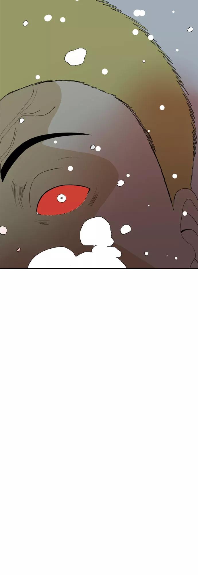 《MONSTER》第61话 第9页
