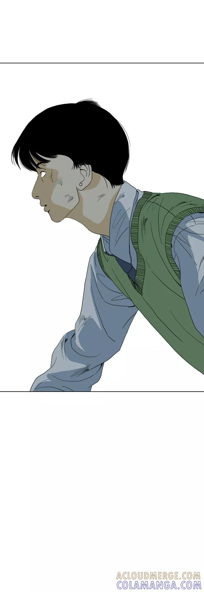 《MONSTER》第61话 第61页