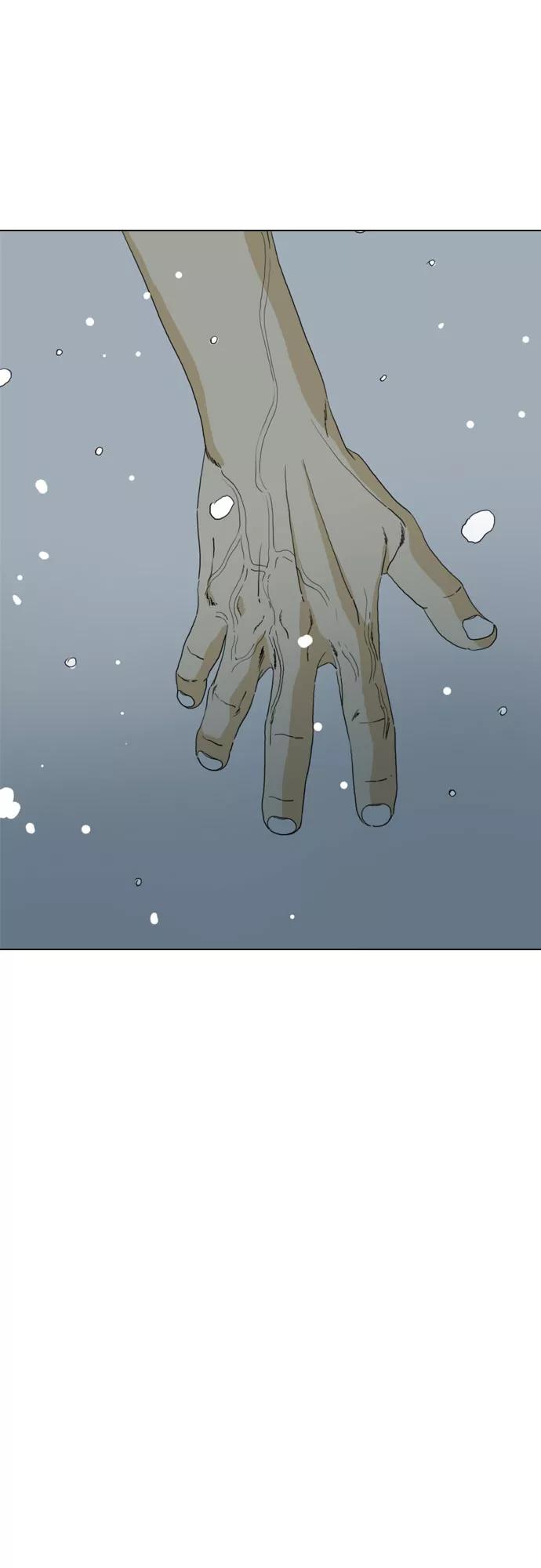 《MONSTER》第61话 第6页
