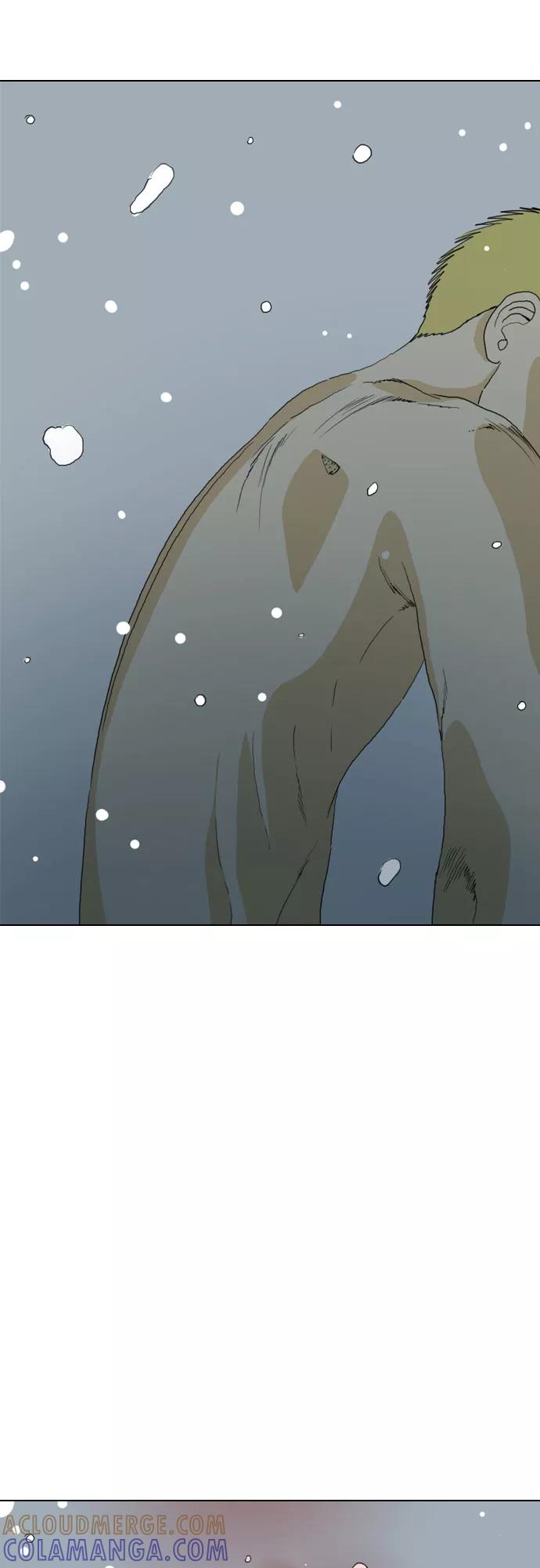 《MONSTER》第61话 第7页
