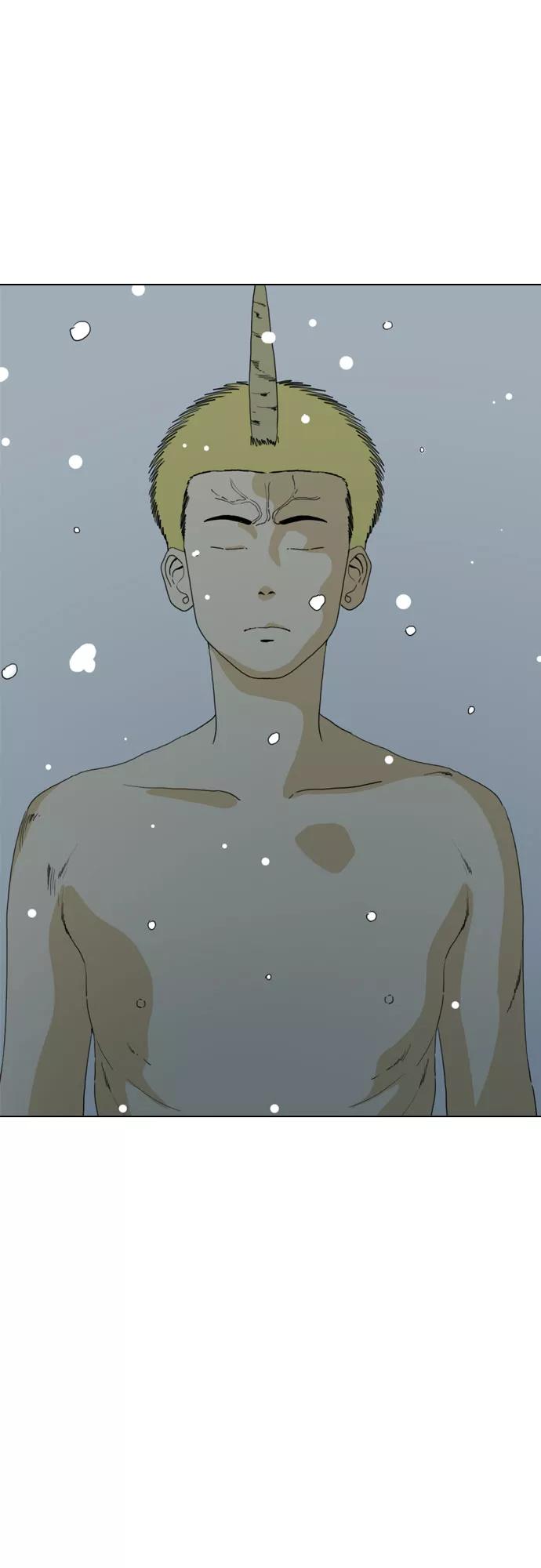 《MONSTER》第61话 第2页