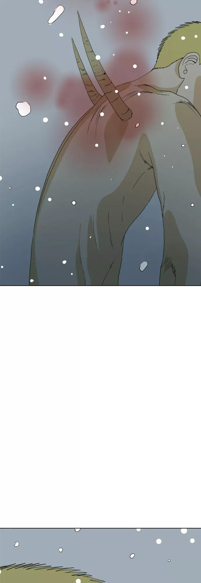 《MONSTER》第61话 第8页