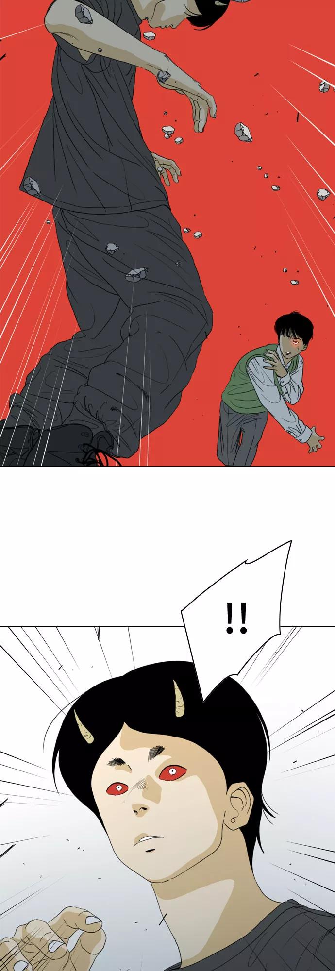 《MONSTER》第63话 第51页