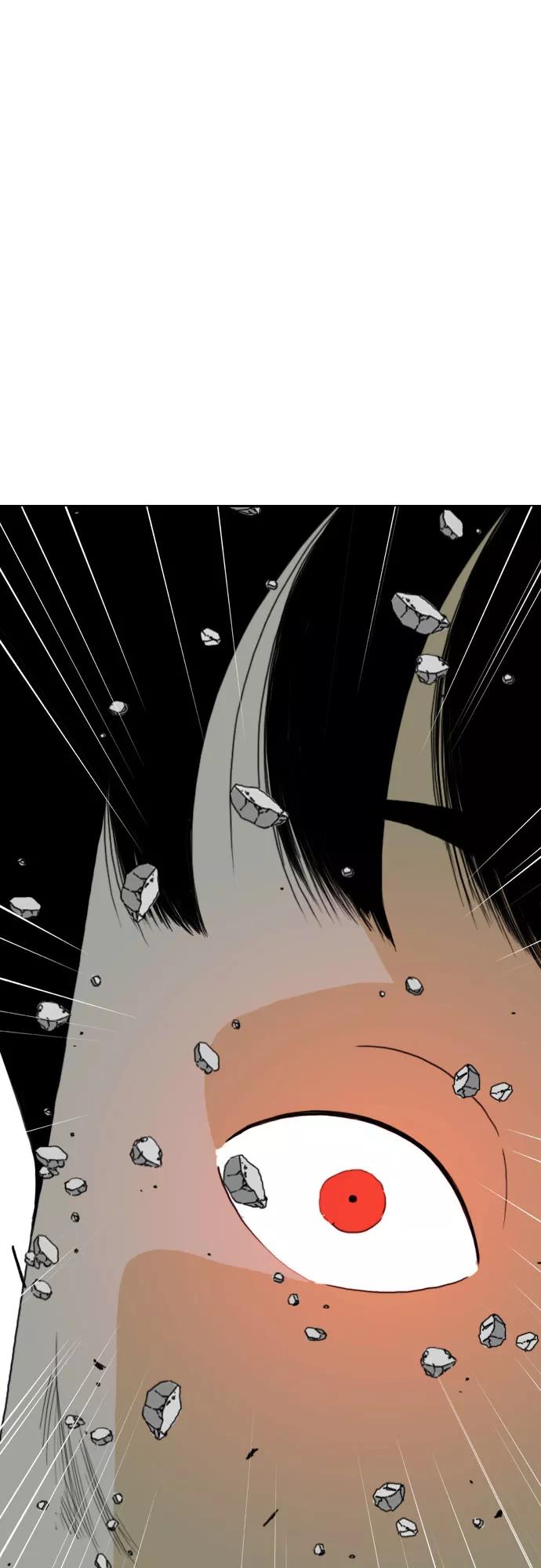 《MONSTER》第63话 第95页