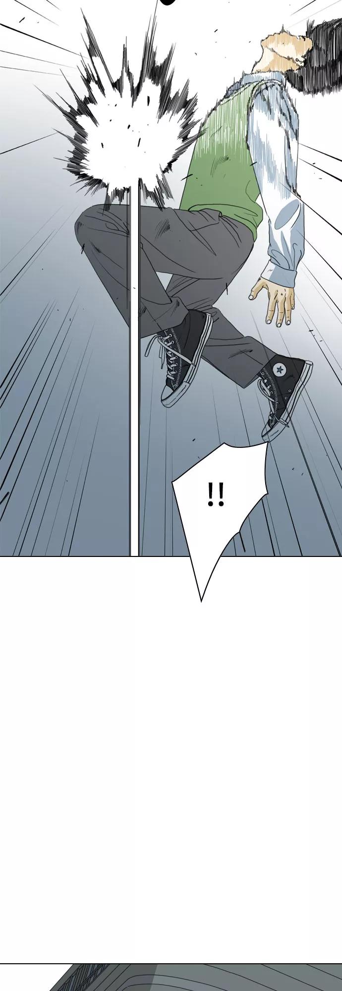 《MONSTER》第63话 第42页