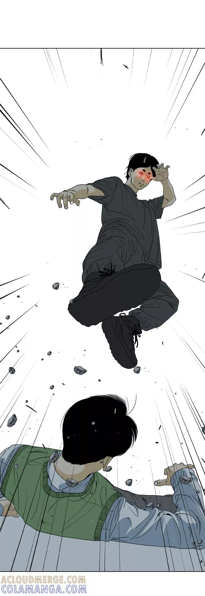 《MONSTER》第63话 第94页