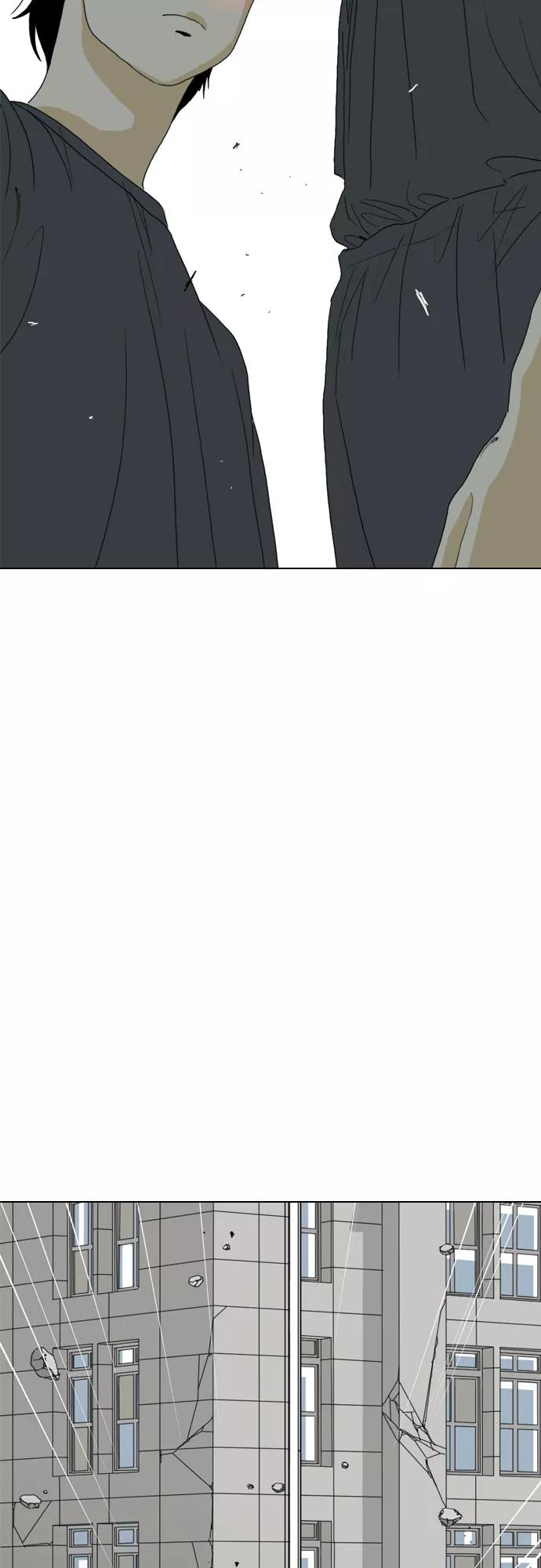 《MONSTER》第63话 第72页