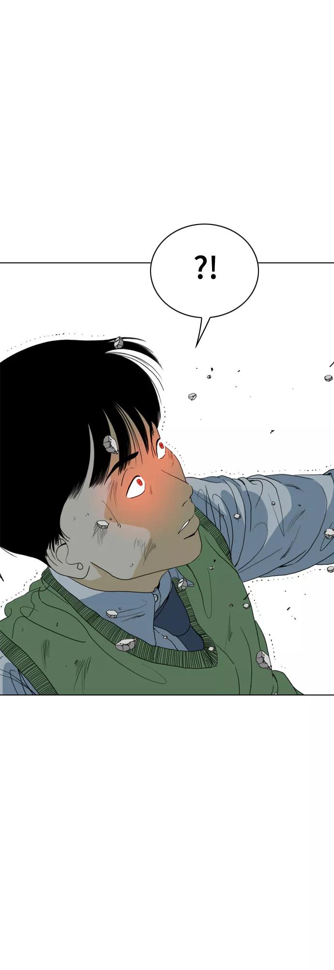 《MONSTER》第63话 第86页