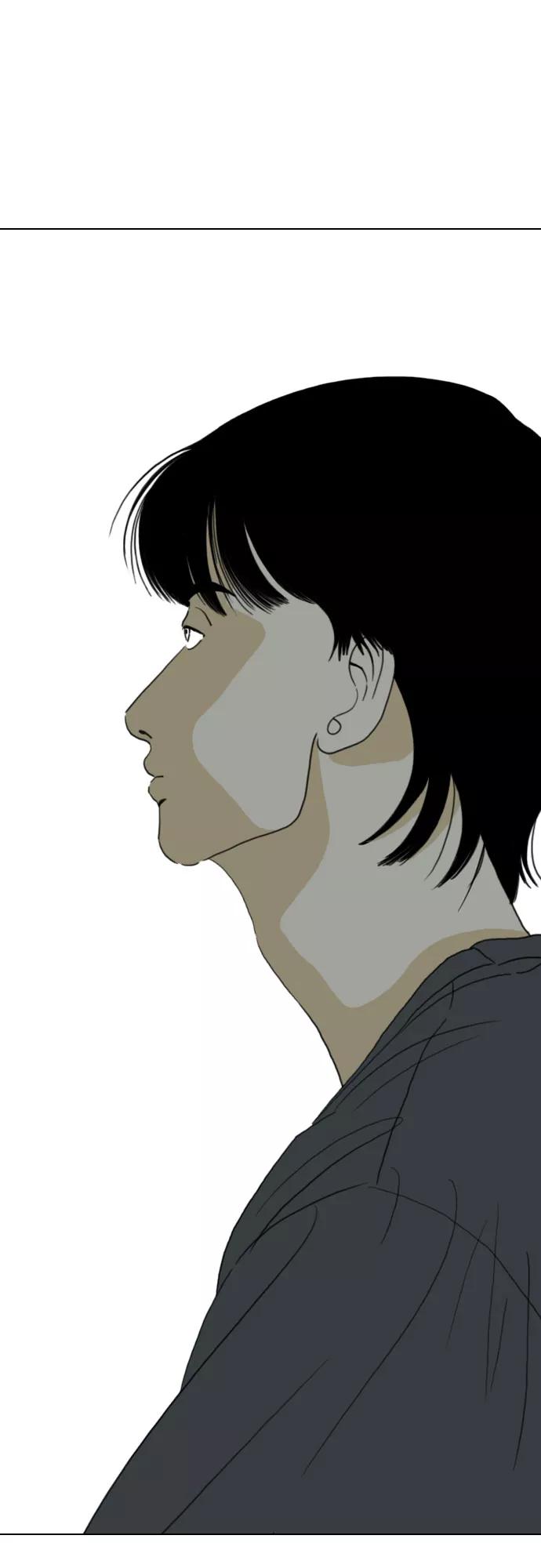 《MONSTER》第64话 第77页
