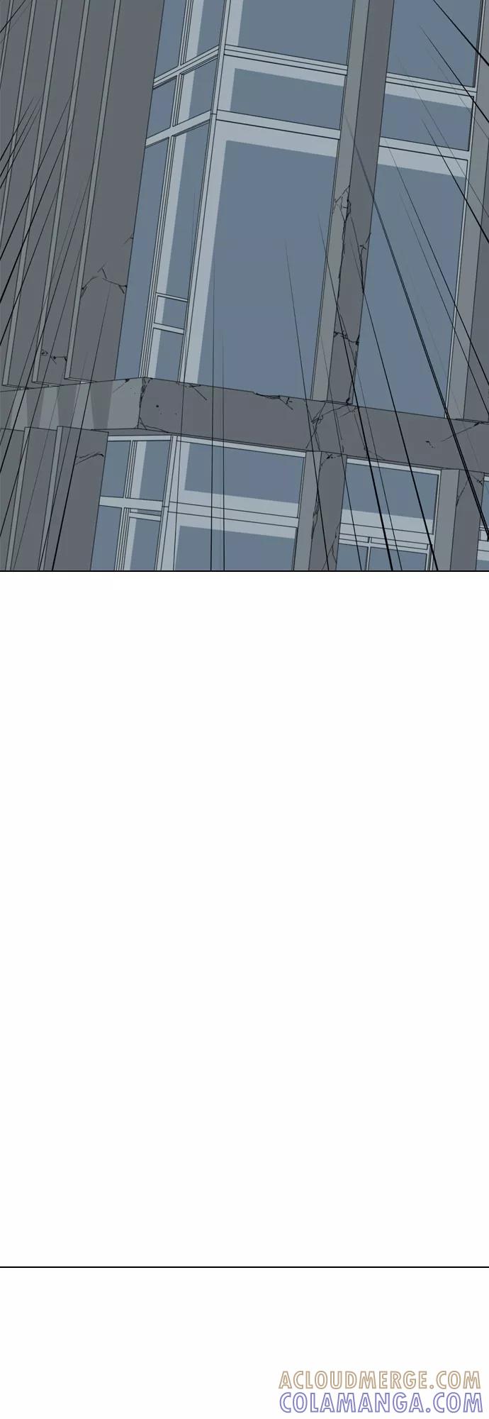 《MONSTER》第64话 第79页