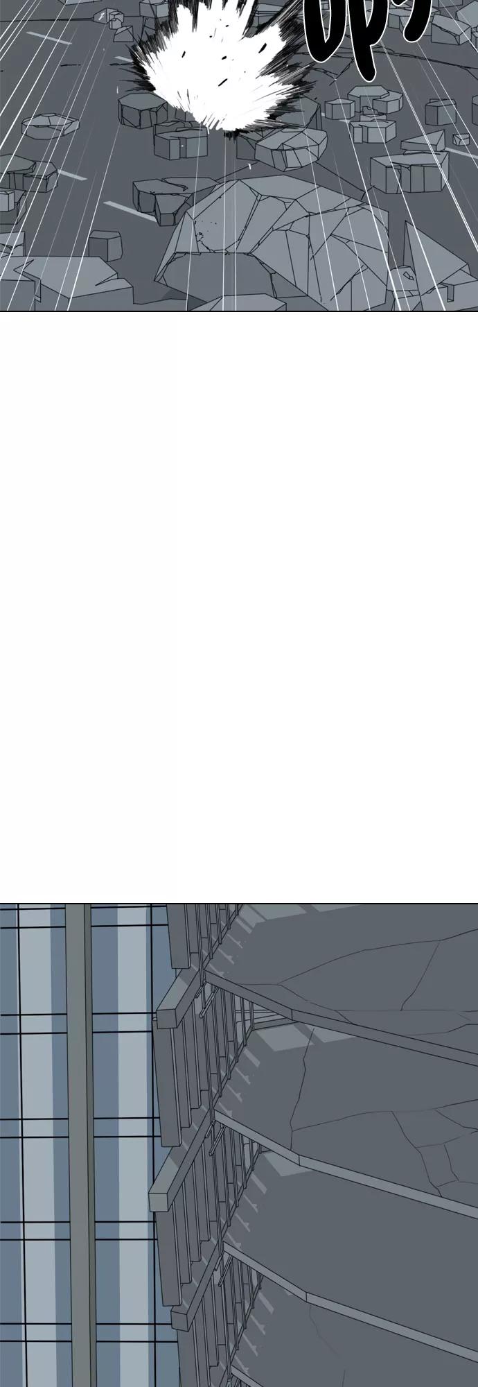 《MONSTER》第64话 第21页