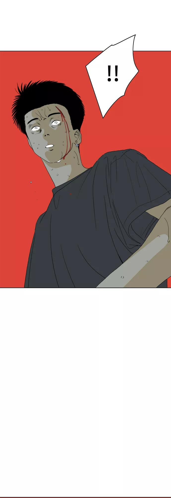 《MONSTER》第65话 第59页