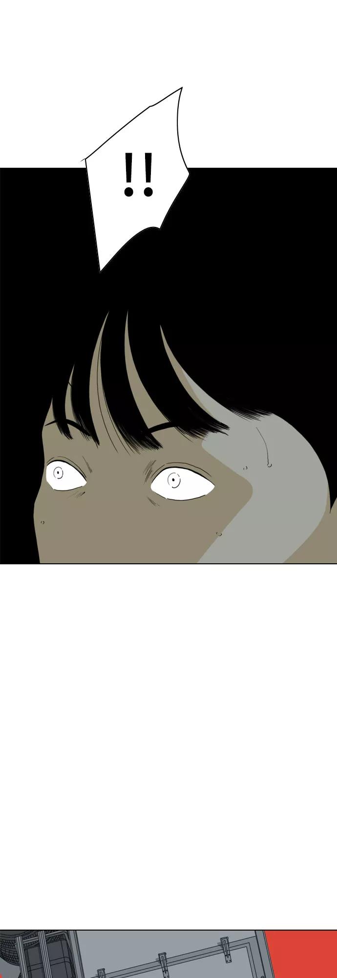 《MONSTER》第65话 第30页