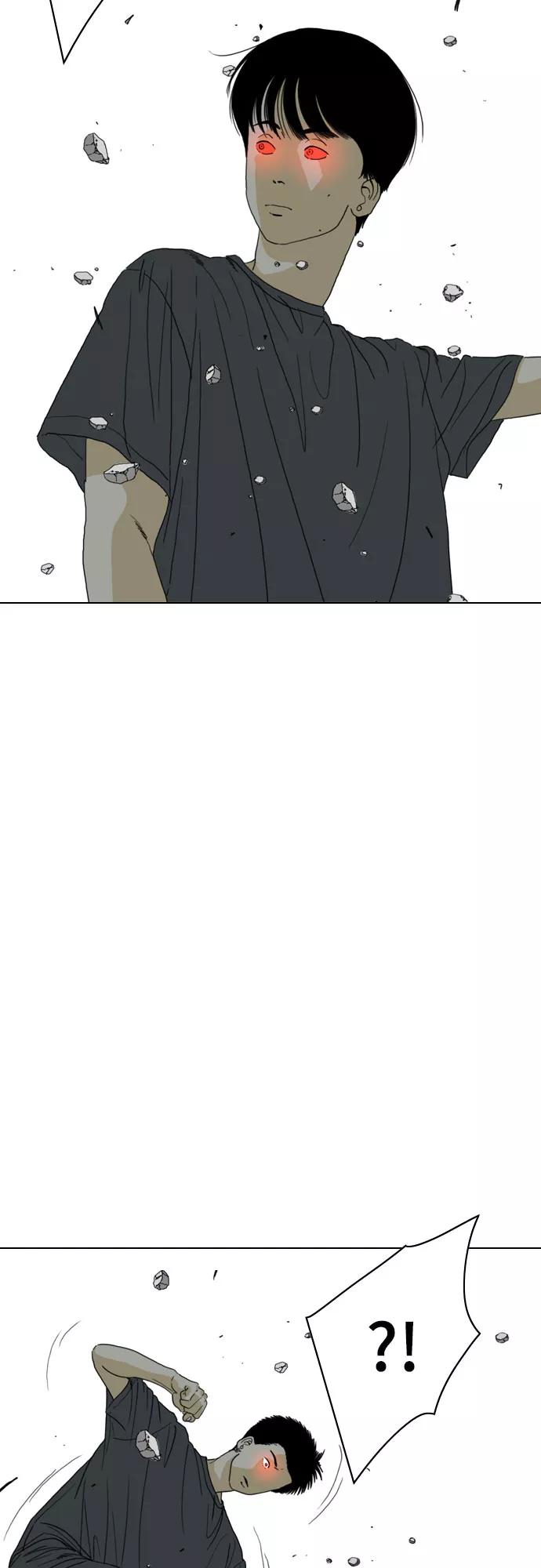《MONSTER》第65话 第42页