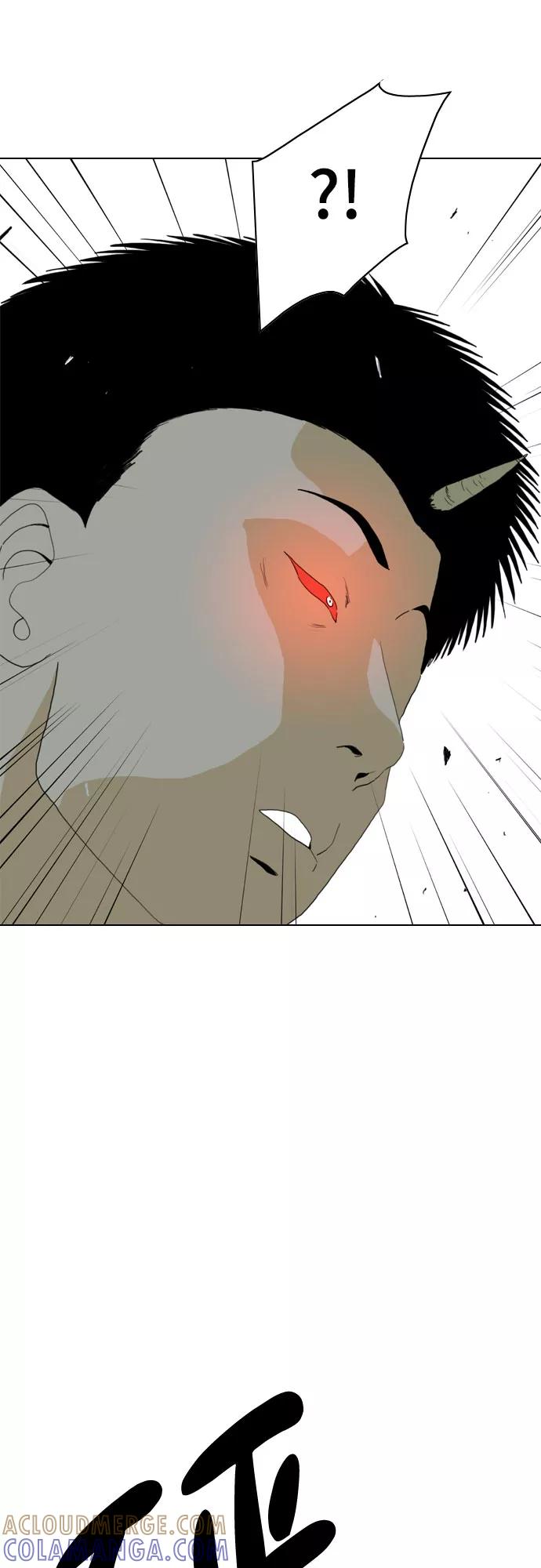 《MONSTER》第66话 第57页