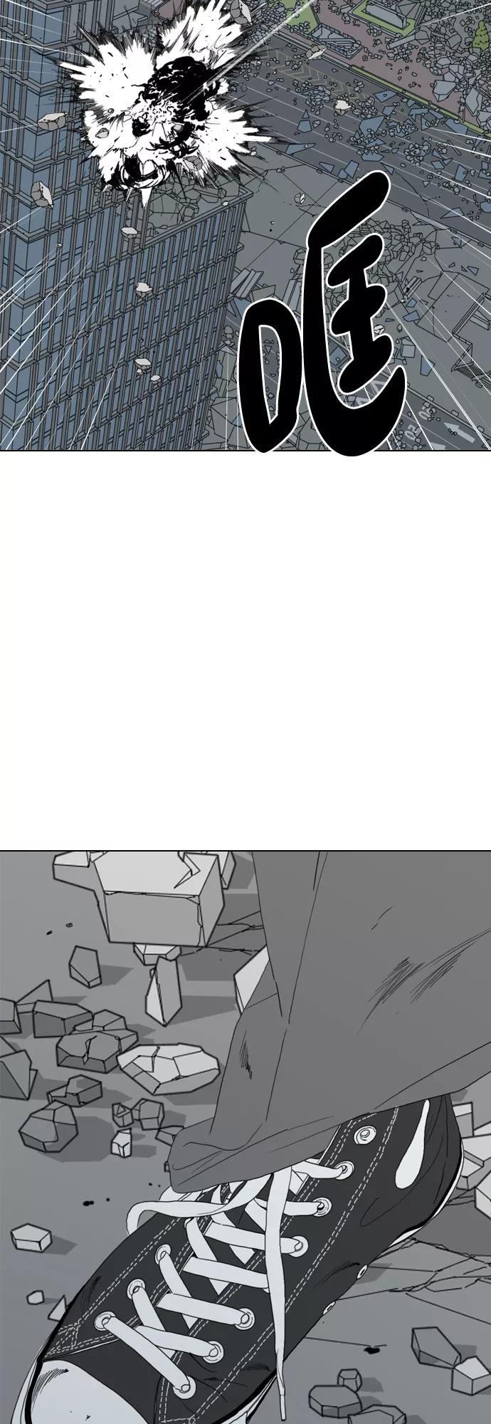 《MONSTER》第67话 第58页