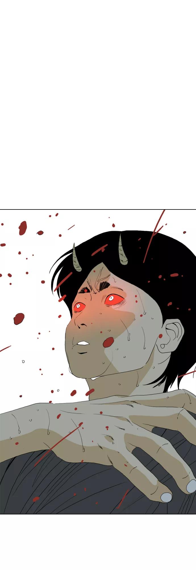《MONSTER》第67话 第88页