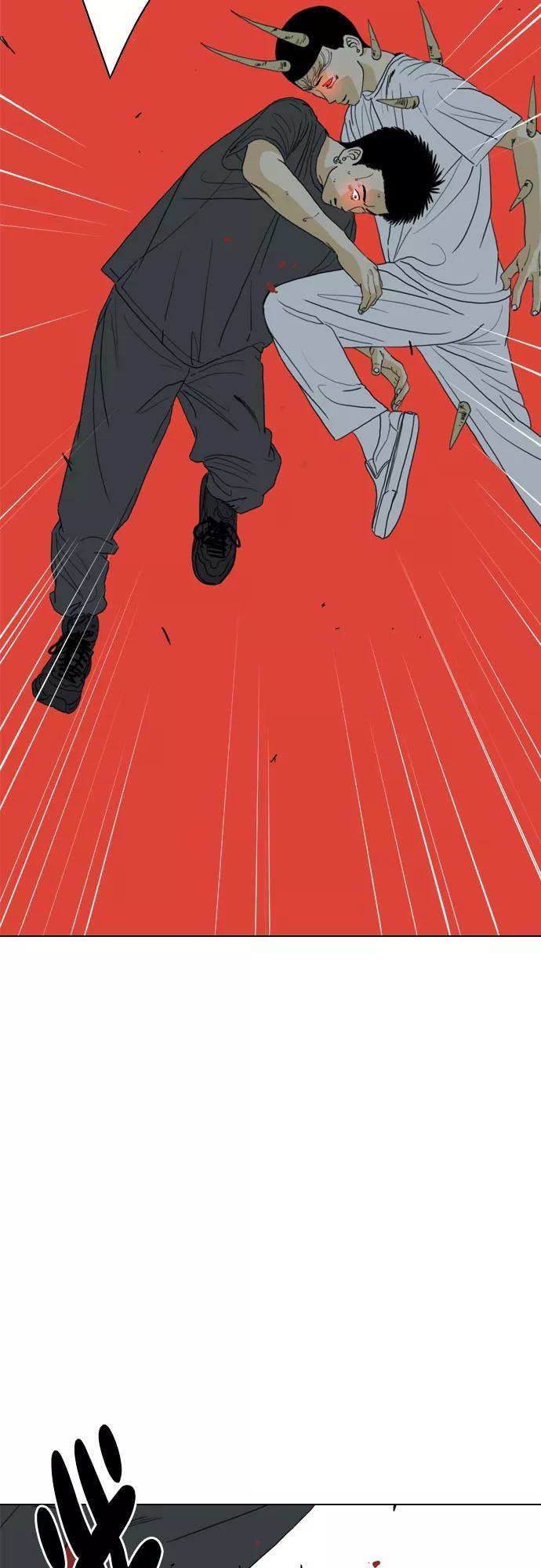 《MONSTER》第67话 第42页