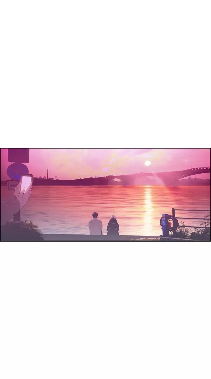 一往无前 [第75话] 对不起 哥 第9页