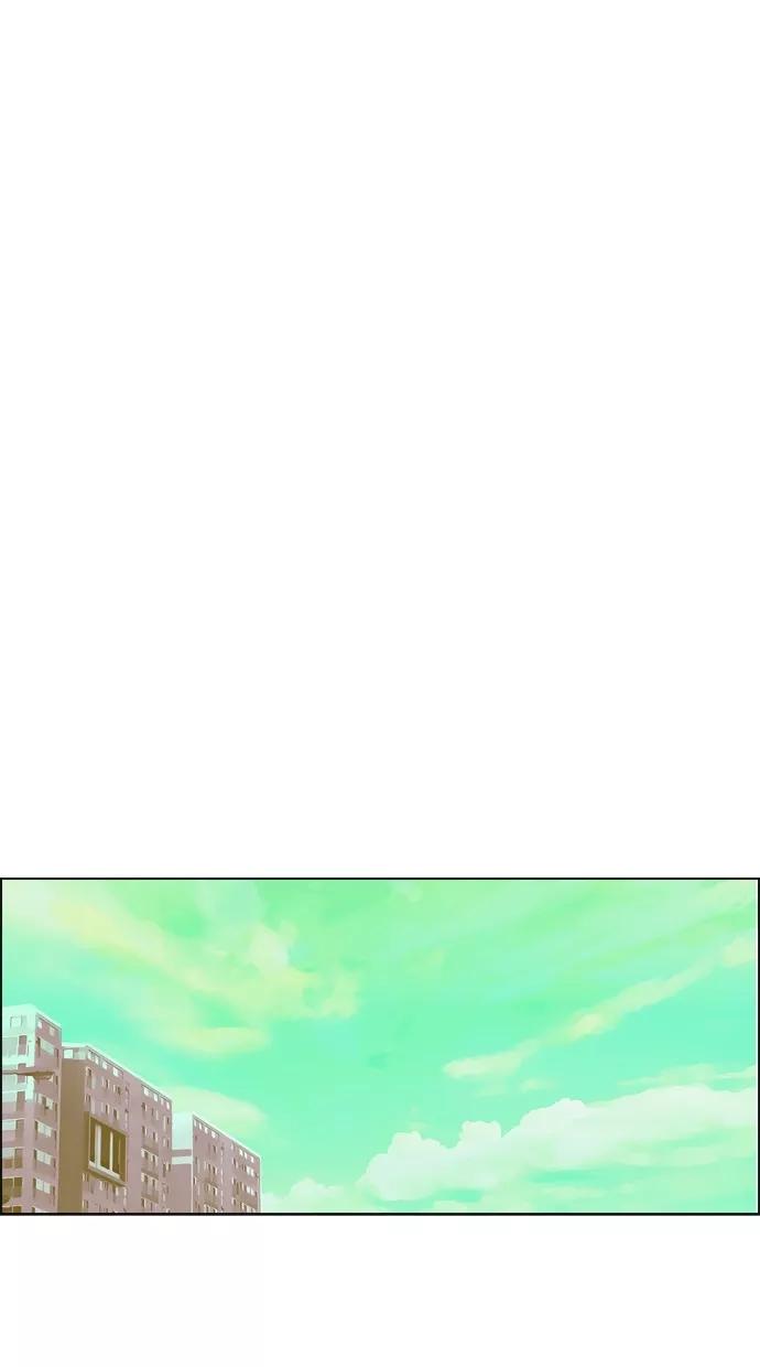 一往无前 [第75话] 对不起 哥 第33页
