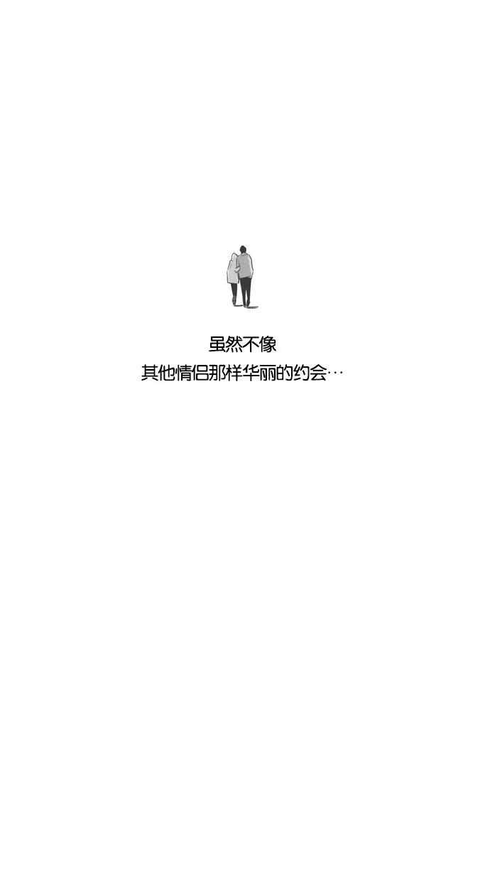 一往无前 [第76话] 爆炸事件 （1） 第17页
