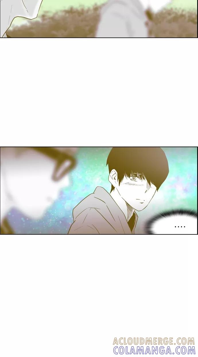 一往无前 [第76话] 爆炸事件 （1） 第4页