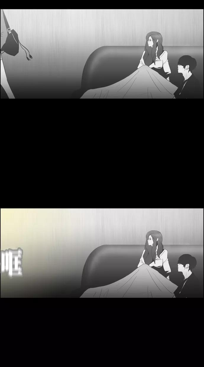 一往无前 [第77话] 爆炸事件 （2） 第33页