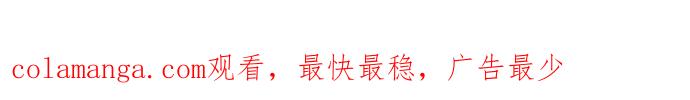 一往无前 [第78话] 爆炸事件 （3） 第40页