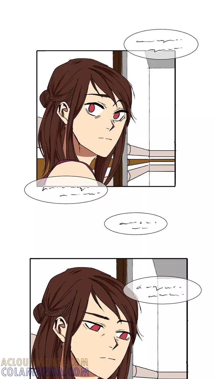 《I Love Liu》第7话 第46页
